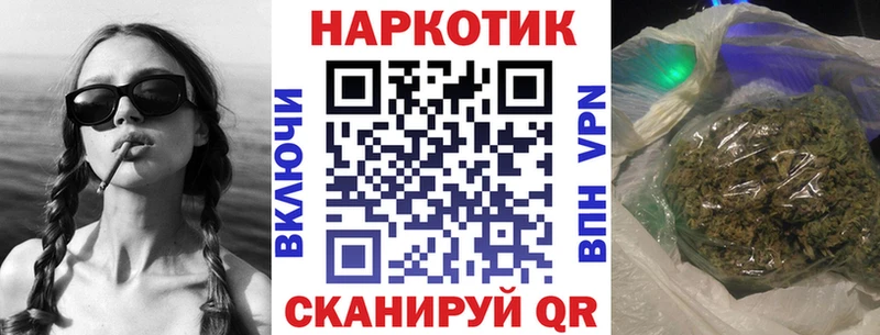 Купить закладку Cocaine  МЕФ  ГАШИШ  Няндома