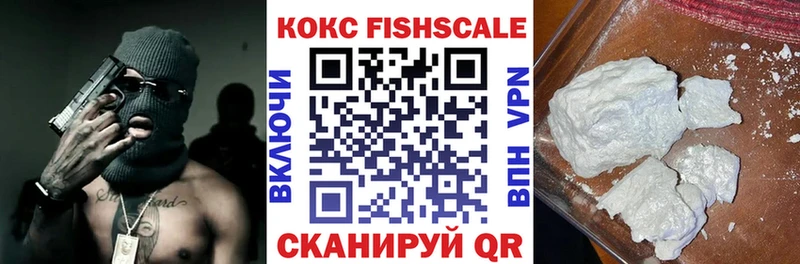 Купить где  Няндома  COCAIN Боливия 