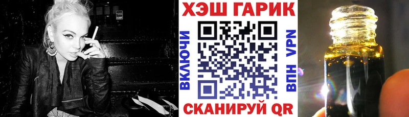 Гашиш 40% ТГК  Купить где  Няндома 