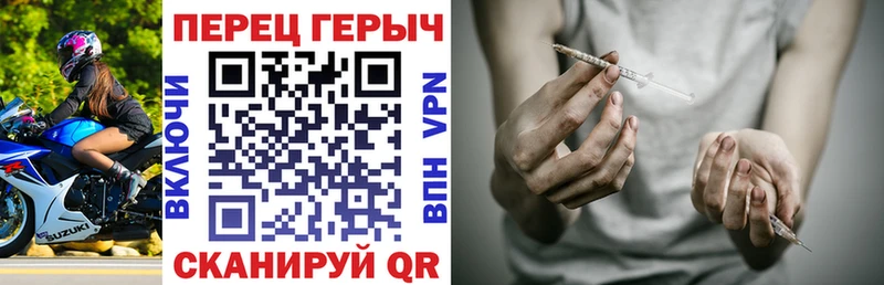 Купить закладки  Няндома  ГЕРОИН белый 