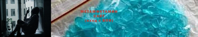 MDMA Бородино