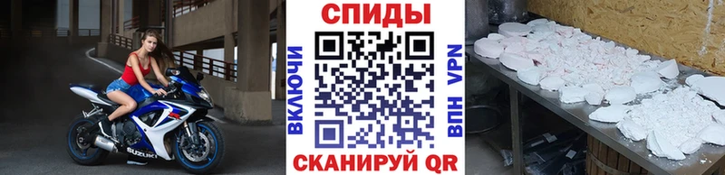 Купить закладки  Няндома  Метамфетамин мет 
