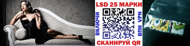Наркотические марки 1,5мг Няндома